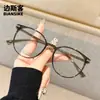 30333 Nuevas Gafas Coreanas Tr Ligeras con Montura Redonda Anti-Luz Azul para Hombres y Mujeres, Sencillas y Versátiles, Se Pueden Combinar con Gafas de Prescripción