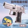 Novo Brinquedo de Pistola de Água de Verão Criativo Dupla Face Pegadinha Engraçada Pegadinha Borrifador de Água Reverso Pegadinha Divertida