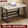 Mesa de computador para home office e estudo, escrivaninha de quarto, bancada retangular simples e moderna para estudantes, mesa de escrita prática