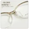 Goddess Elegante Montura Ovalada de Aleación de Zinc para Gafas para Mujer Estilo Coreano Moda Montura de Metal Se Puede Equipar con Lentes de Lectura Lote de Fábrica