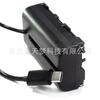 Aplicable a monitor FEELWORLD fuweidwei Zhuo Shi SEETEC tipo C a F550