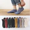 Calcetines Desnudos con Etiqueta de Tela con Etiqueta Calcetines de Barco Retro para Hombre Calcetines Nuevos de Algodón Color Sólido Invisible de Boca Baja Calcetines para Hombre Venta al por Mayor
