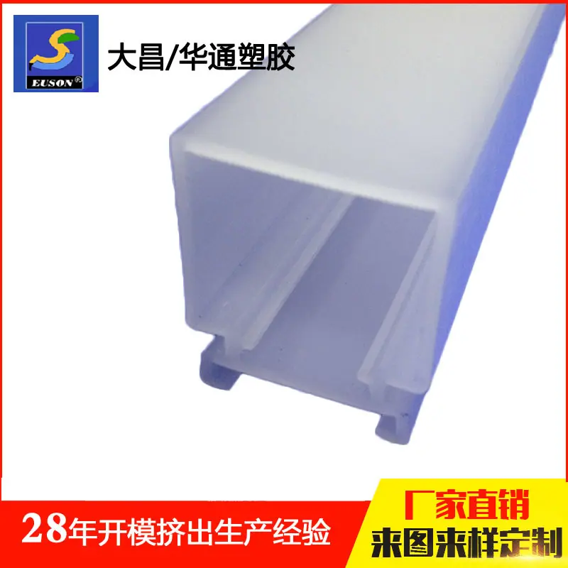 LS206-009-PC1-2