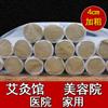 Rollos de Moxa y Varillas de Moxa Espesados y Ampliados de 4 cm para Uso Doméstico, Rollos de Moxa Envejecida Cinco Años para Moxibustión