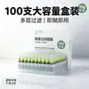 Portafiltro de Cigarrillo Filtrado Genuino XIANGJIA Filtro Desechable Grueso Medio Fino Universal Filtro de Cigarrillo para Hombres