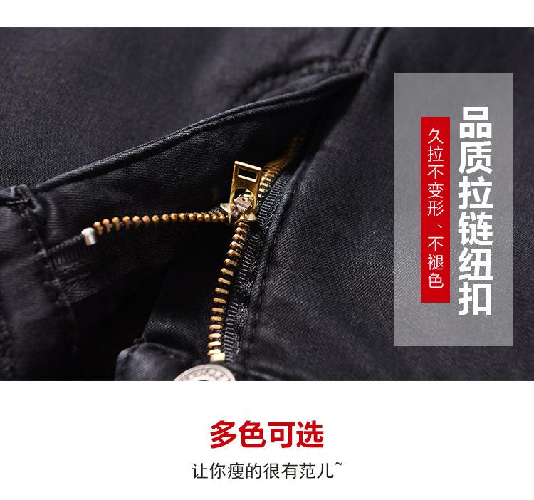 商品详情页图_11.jpg