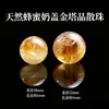Contas naturais de cristal S, contas soltas, acessórios para joias DIY de pulseira de alta qualidade, pedra da lua, contas redondas de cristal amarelo