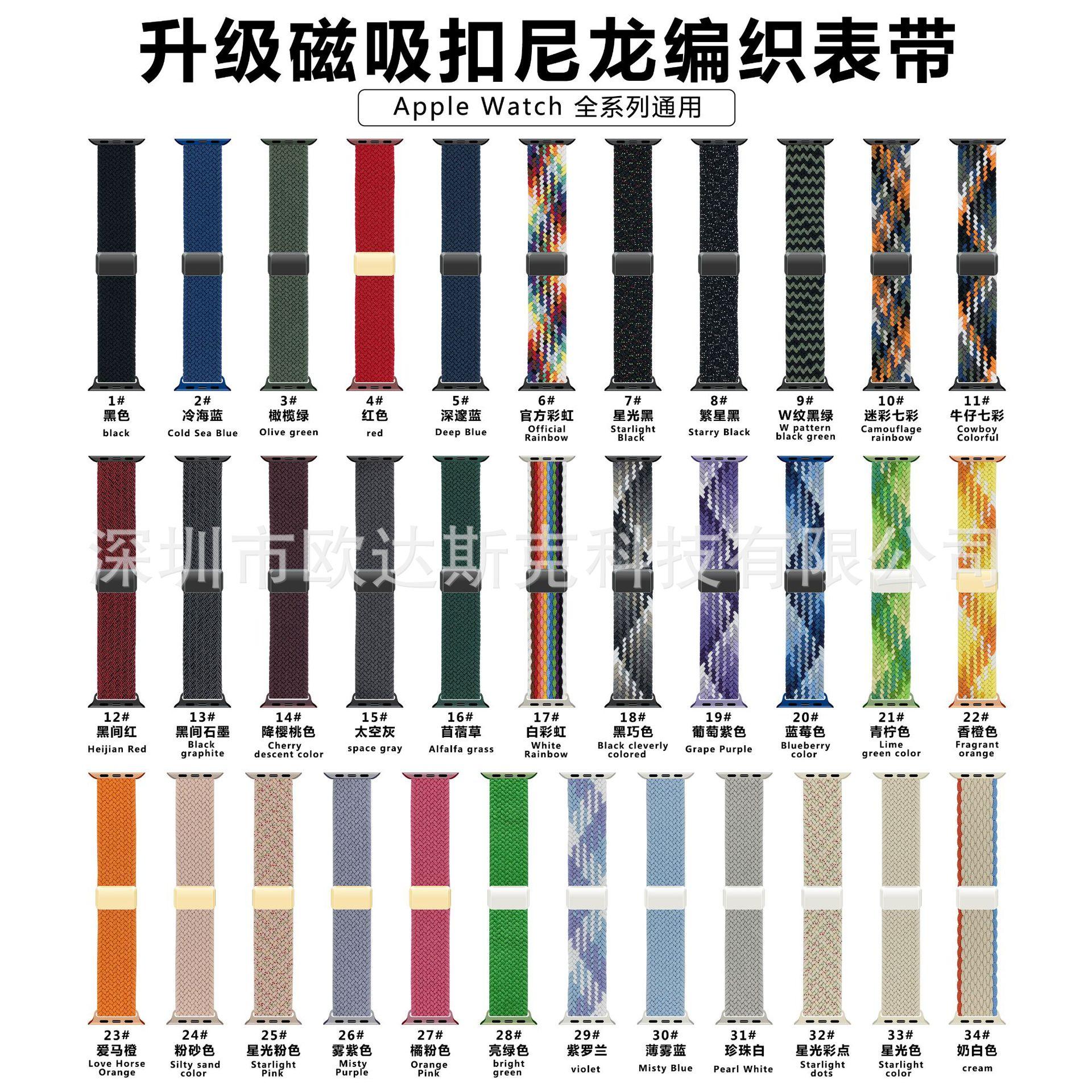 合成图 2.jpg
