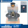 Tubo de Separación Magnética de Laboratorio Xcg-90A Tubo Analítico Davis 0-3500 Gauss Magnético Fuerte Ajustable Tipo Tubería