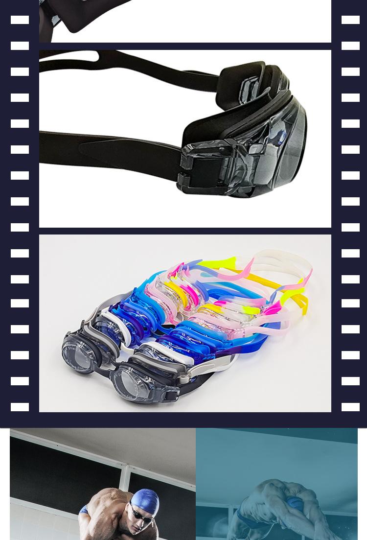 泳镜详情1198_04.jpg