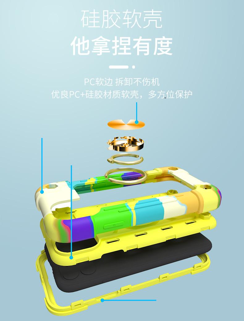 深圳市越悦科技有限公司-模板_05