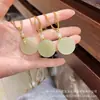 Collar Colgante Letra de Jade Verde Hetian Natural, un Regalo para Hombres y Mujeres, Simbolizando el Éxito en los Exámenes