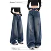 Jeans Retrô Americano Lavado com Perna Curva Feminino Outono Novo Cintura Alta Solto Reto Perna Larga Comprimento do Chão Calça Foice