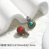 Accesorios de Conector de Tres Vías con Incrustaciones de Plata de Xizang y Turquesa, Separador de Cuentas Estilo Antiguo Hecho a Mano para DIY, Cabeza de Buda Conectada de Aleación con Goteo de Aceite