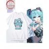 Camiseta de Manga Corta de Algodón para Principiantes de Anime, Música, Futuro, Merchandising, Ropa de Cosplay Bidimensional para Estudiantes, Tallas Grandes