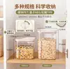 Frasco Sellado Rotatorio Transfronterizo Contenedor de Almacenamiento a Prueba de Humedad para Cocina para Granos y Cereales Transparente para Uso Doméstico Frasco de Almacenamiento para Granos de Café