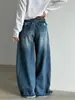 Jeans Luxi 100% Algodão Vintage de Cintura Alta Wide Leg para Mulheres, Outono 2026, Calça Versátil Reta Lavada com Gradiente W77002