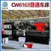 Fabricantes de Tornos Fornecem Tornos Cw6163X3000, Tornos Ordinários Econômicos 6163 para Processamento de Eixos Longos