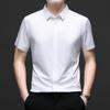 Camisa de Manga Corta de Alta Gama para Hombre Verano 2026 Delgada de Seda de Hielo Casual de Negocios Sin Costuras Resistente a las Arrugas para Hombre