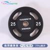 Gym Barbell Tablet Home PU Sem Perfume Big Hole Hand Grasp Tablet Comercial Olympic Rod Squat Weightlifting Tablet Equipamento Peso Tablet