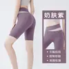 Bestseller transfronterizo: Ropa interior Lulu sports de bloques de color para mujer, pantalones de yoga a prueba de impactos para correr y fitness, tops de manga corta para yoga y shorts al por mayor