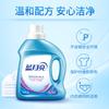 Blue Moon Laundry Liquid 1kg Garrafa de Limpeza Profunda Líquido Lavanda Fragrância Oficial Autêntica Atacado Postagem