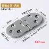 Bisagra Plegable Sin Costuras Apertura de 180 Grados Puerta de Gabinete Bisagra de Acero Inoxidable Bisagra Invisible para Mesa abatible Conector de Tablero de Madera