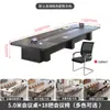 Mesa de Conferência de Escritório de Luxo Leve, Mesa Retangular Grande, Mesa Longa para Treinamento de Pessoal no Escritório, Conjunto Moderno de Mesa e Cadeira de Escritório