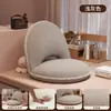 Sofá Preguiçoso Tatami Assento Dobrável Cama Encosto Cadeira Casa Quarto Janela de Canto Pequeno Sofá Cadeira Almofada