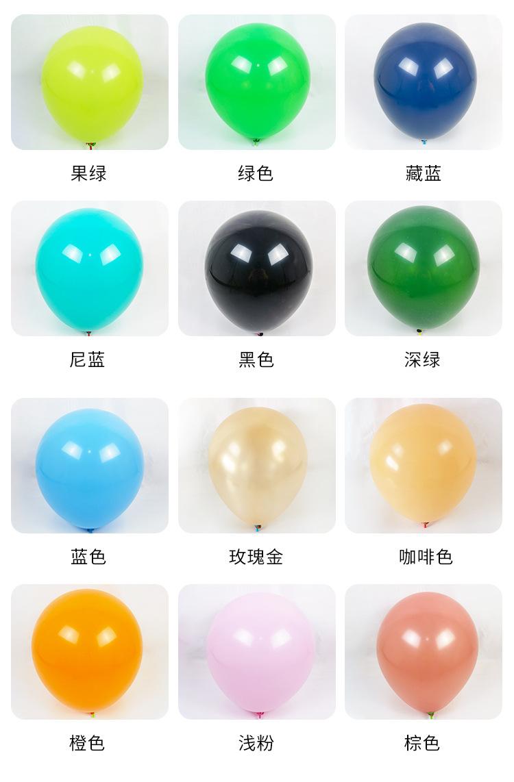 气球版_07.jpg