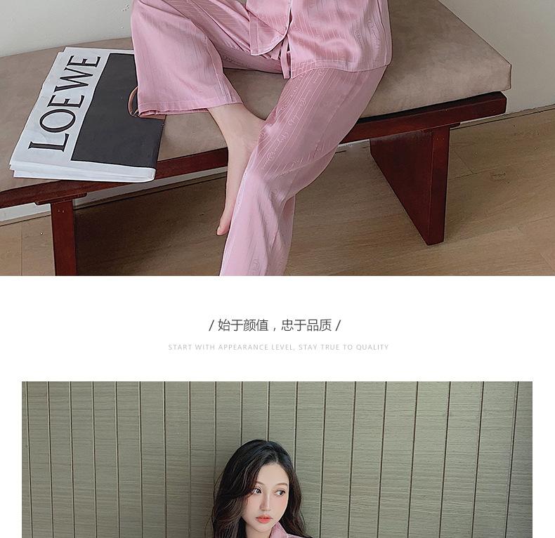 99147颜色_03.jpg