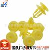 Adecuado para Buick Yinglang Angkora Regal Regal Welland Clip de Presión para Panel de Puerta Moldura de Puerta de Plástico Clip de Refuerzo