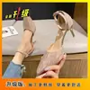 Zapatos de boda elegantes y cómodos, zapatos de tacón sencillos color champán con diseño de una sola tira y punta cerrada, estilo calado, nueva colección primavera/otoño 2026, zapatos de novia versátiles