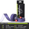 Manillar Curvo para Bicicleta de Carretera FMFXTRA con Cinta Envolvente de PU de Alta Elasticidad y Absorción de Impactos, Patrón Mamba, EVA Antideslizante
