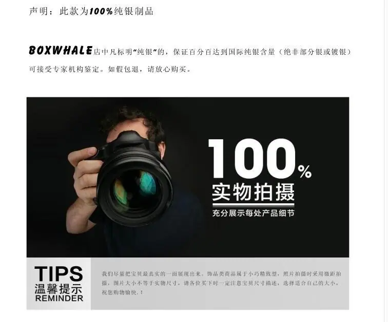 QQ截图20171025205457