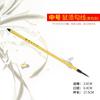 Pincel fino de trazo rápido pelo de lobo pintura china tradicional juego especial de pinceles pincel para calcar flores y pájaros borde de calco pincel de oro extremadamente fino