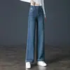 Jeans rectos de cintura alta 8172 para mujer, nuevo de otoño, pantalones para mujeres de mediana edad y ancianas, madre de mediana edad, pierna ancha, pantalones de mopa, gruesos