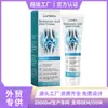 Creme para Cuidados das Articulações Laniska Colágeno Suave Cuidado Nutritivo para o Corpo Creme de Massagem para Uso Externo para Aliviar o Desconforto nas Mãos e Pés
