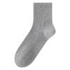 Calcetines de lana cálidos de otoño para hombre, calcetines antibacterianos autocalentables de tubo medio 7A, calcetines de otoño e invierno a prueba de olores con patrón vertical para hombre.