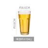 Copo de Vidro para Cerveja Artesanal Fina Famoso na Internet Grande Capacidade Comercial Doméstico Conjunto Personalidade Criativa Alta Qualidade e Alta Qualidade Copo de Chopp