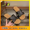 Sandalias planas tejidas metálicas, de moda y versátiles, pantuflas de punta abierta para mujer 2025, adecuadas para combinar con faldas, sandalias de playa estilo hada