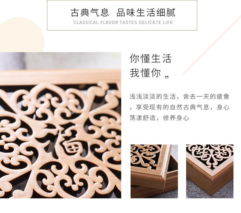 津硕香盒_10.jpg