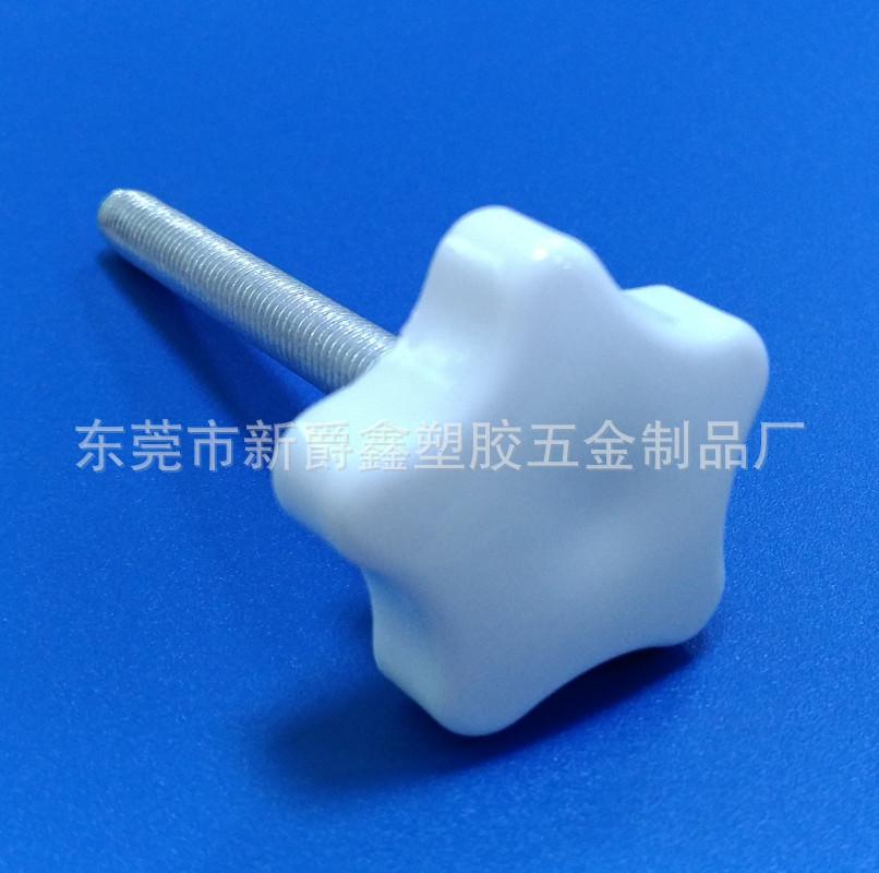 A40FF4F902CFB829C84BC47897B755