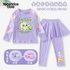 Traje de Baño para Niña Fiesta de Bebé Huevo Pantalones de Manga Larga Traje Dividido Traje de Baño de Protección Solar de Secado Rápido para Niños Grandes Uso Dual Empapado en Spa