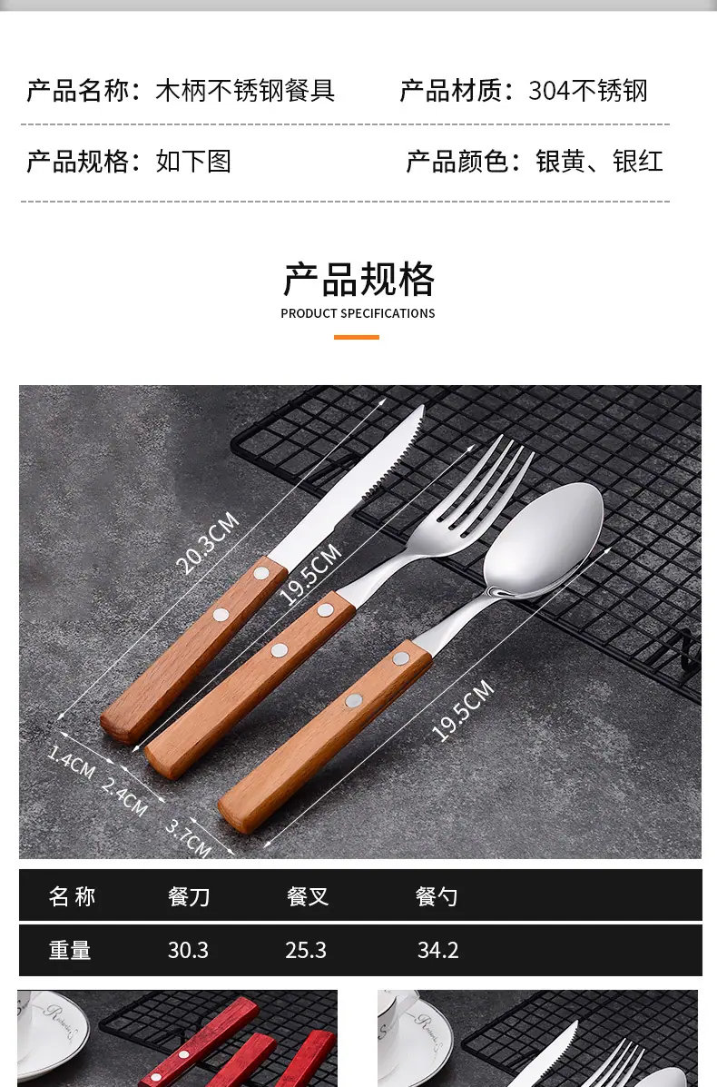详情_07.jpg