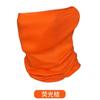 Yingbo Protector Solar para Bicicleta Tela de Seda para Cuello Máscara Facial Mágica para Pesca al Aire Libre Máscara Multifuncional para Ciclismo