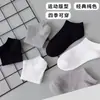 Calcetines desechables, no lavables, uso diario, para hombres y mujeres, viaje, persona perezosa, 100 pares, longitud media/corta, color liso, de vestir, calcetines para estudiantes