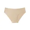 Algodón Trazable Australiano Transfronterizo Base Líquida Invisible para Ropa Interior Femenina de Seda Helada con Sensación Nude Algodón Puro Calzones Femeninos
