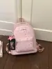 Mochila Linda de Estrellas 2025 Estilo Nuevo Bolso para Mujer Moderno Tendencia Estudiante Viaje Diario Mochila Casual Gran Capacidad Mochila Escolar