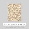 Papel de Regalo Original Ideal Utopia Xinyou para Floristería Hecho a Mano DIY Ramo de Flores Papel de Regalo de Flores Romántico Retro